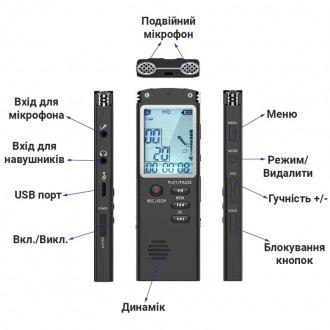 Недорогой простой цифровой диктофон с большим LCD экраном Недорогой и практичный. . фото 7