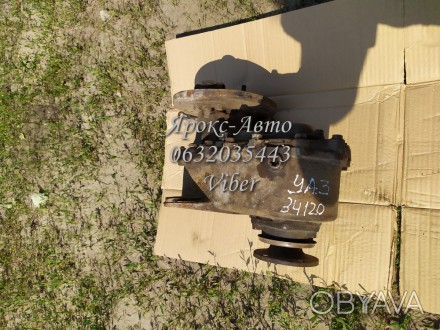 Коробка раздаточная УАЗ 469, 3151, 31512 старого типа 000034120. . фото 1