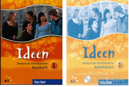 Продам Ideen Kursbuch + Arbeitsbuch комплект по немецкому языку.
В комплект вхо. . фото 1