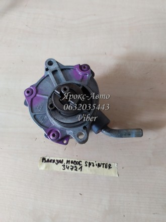 Вакуумный насос Mercedes Sprinter 2.2cdi, 2.7cdi (901/905) 1995-2006 000034721. Харьков. фото 1 Вакуумный насос Mercedes Sprinter 2.2cdi, 2.7cdi (901/905) 1995-2006 000034721. Харьков. фото 1