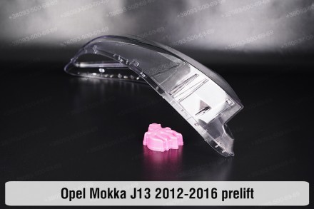 Скло на фару Opel Mokka J13 (2012-2016) I покоління дорестайлінг ліве.У наявност. . фото 6