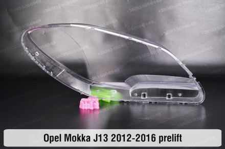 Скло на фару Opel Mokka J13 (2012-2016) I покоління дорестайлінг ліве.У наявност. . фото 3