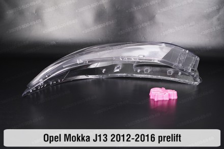 Скло на фару Opel Mokka J13 (2012-2016) I покоління дорестайлінг ліве.У наявност. . фото 4