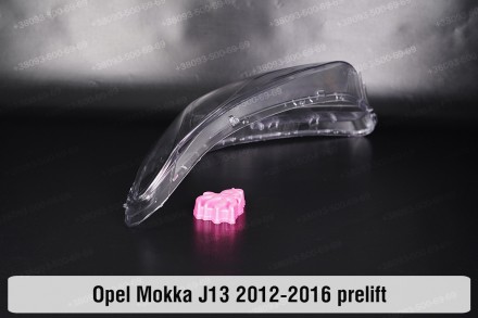 Скло на фару Opel Mokka J13 (2012-2016) I покоління дорестайлінг ліве.У наявност. . фото 8