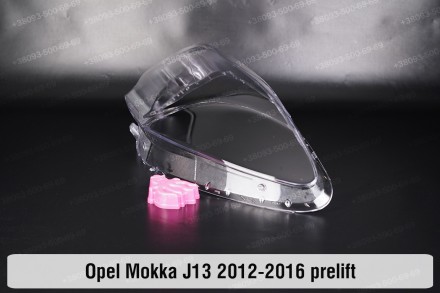 Скло на фару Opel Mokka J13 (2012-2016) I покоління дорестайлінг ліве.У наявност. . фото 5