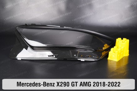 Стекло на фару Mercedes-Benz AMG-Class GT X290 (2018-2024) левое.
В наличии стек. . фото 5