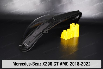 Стекло на фару Mercedes-Benz AMG-Class GT X290 (2018-2024) левое.
В наличии стек. . фото 6