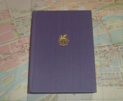 Гюстав Флобер. Госпожа Бовари. Воспитание чувств. 1976. Сумы. фото 1