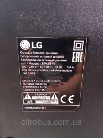 Саундбар LG SK5
Номинальная мощность 360 Вт
Мощность динамиков саундбара 160 Вт
. . фото 2