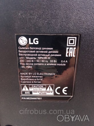 Саундбар LG SK5
Номинальная мощность 360 Вт
Мощность динамиков саундбара 160 Вт
. . фото 1