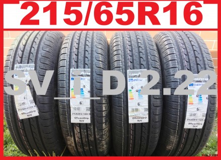 Продам НОВЫЕ летние шины Goodyear:
215/65R16 102H XL EfficientGrip SUV Goodyear. . фото 2