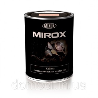
Краска с металлическим эффектом Mixon Mirox - это антикоррозийная декоративная . . фото 2
