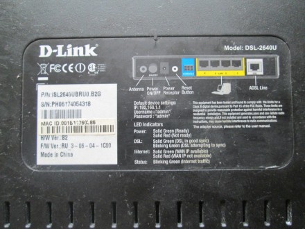 Маршрутизатор D-Link DSL-2640U BRU0.B2G. Тайвань. ADSL2/2+ до 24 Мбіт/с , LAN - . . фото 6
