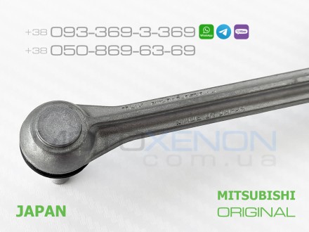 Тяга датчика положения кузова задняя MITSUBISHI OUTLANDER, OUTLANDER XL 8651A047. . фото 4