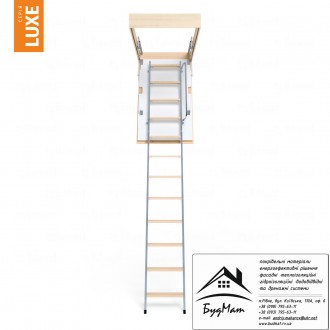 Комбинированная чердачная лестница Bukwood Luxe Metal Standard предназначена для. . фото 4