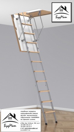 Комбинированная чердачная лестница Bukwood Luxe Metal Standard предназначена для. . фото 2