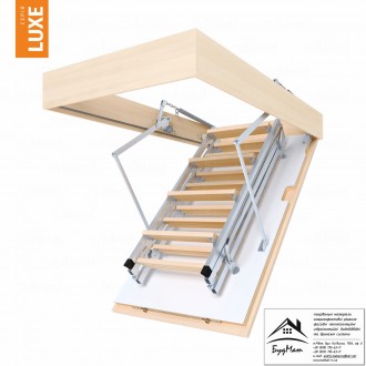Комбинированная чердачная лестница Bukwood Luxe Metal Standard предназначена для. . фото 7
