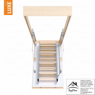 Комбинированная чердачная лестница Bukwood Luxe Metal Standard предназначена для. . фото 5