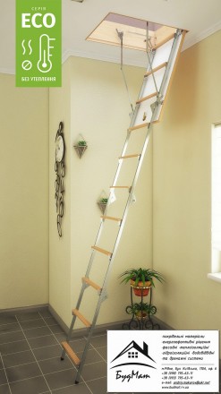 Предлагаем Вашему вниманию функциональную чердачную лестницу от компании «Bukwoo. . фото 3