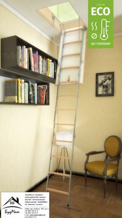 Предлагаем Вашему вниманию функциональную чердачную лестницу от компании «Bukwoo. . фото 4