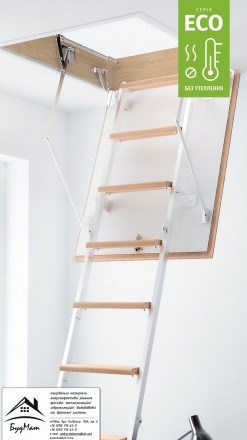 Предлагаем Вашему вниманию функциональную чердачную лестницу от компании «Bukwoo. . фото 5
