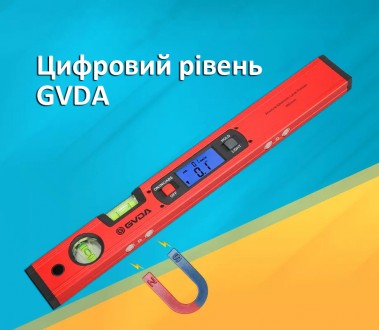 Высокоточный цифровой (электронный) уровень фирмы GVDA длинной 400 мм. Инструмен. . фото 2