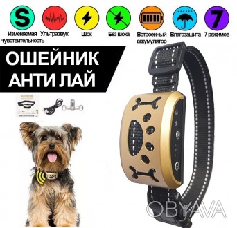 Ультразвуковий нашийник проти гавкання для дресирування собак. Даний електронний. . фото 1