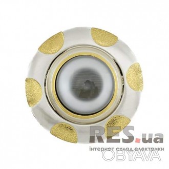 
Светильник точечный 307B SS/G R39 матовое серебро/золото АскоУкрем входит в чис. . фото 1