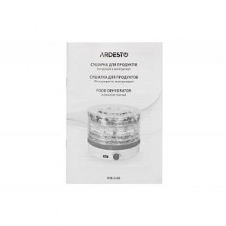 Сушилка для овощей и фруктов ARDESTO FDB-5320 позволит высушить: фрукты, овощи, . . фото 6