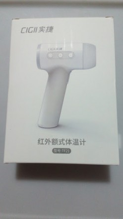 Высокоточный сертифицированный бесконтактный термометр 
	NewKins Термометр (ИК д. . фото 8