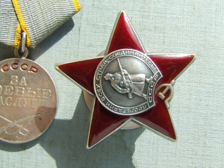 Орден КЗ № 3 356 688 1955 г. нагрраждения и Медаль БЗ б/н. 1949 г. награждения  . . фото 6