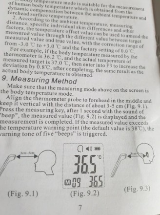 Термометр безконтактный CK-T1502 измерения температуры тела
Особенности:
1. Быст. . фото 6