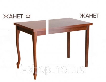 Мебель из дерева для столовой, кухни. Корпусная мебель (дсп, мдф) от Meblizahid.. . фото 2