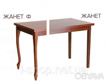 Мебель из дерева для столовой, кухни. Корпусная мебель (дсп, мдф) от Meblizahid.. . фото 1