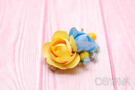 
Заколка з жовтою і голубою квіткою підійде як для маленької принцеси, так і дор. . фото 1