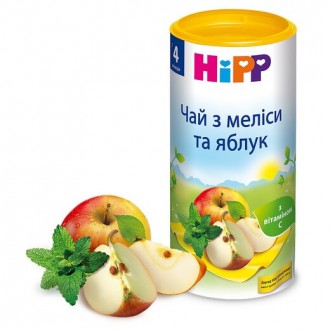 Сухой быстрорастворимый напиток HiPP «Чай из мелисы и яблок», 200 г. Ивано-Франковск. фото 1 Сухой быстрорастворимый напиток HiPP «Чай из мелисы и яблок», 200 г. Ивано-Франковск. фото 1