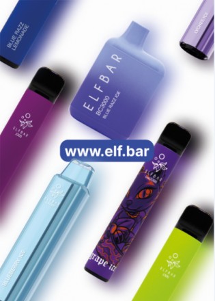 Офіційний онлайн-магазин ELF BAR в Україні. Київ. фото 1 Офіційний онлайн-магазин ELF BAR в Україні. Київ. фото 1