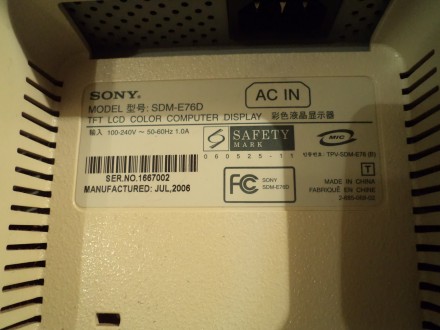 Монитор Sony SDM-E76D 2006 года выпуска в отличном состоянии и монитор LG Flatro. . фото 4