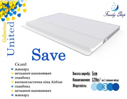 Матрас Save United collection - это удобное дополнительное полотно для матраса, . . фото 2