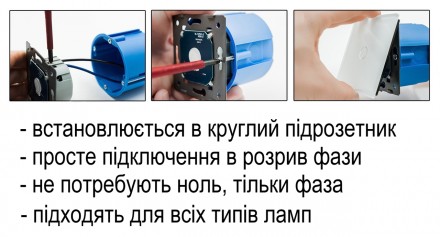 
Сенсорный настенный выключатель Livolo с розеткой
Сенсорный выключатель с розет. . фото 6
