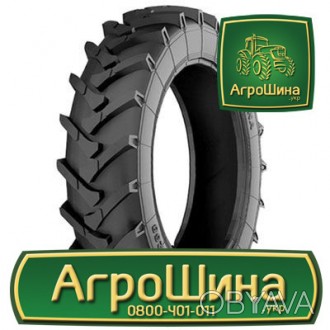  Днепрошина Ф-287 13.60R38 - вузька шина для обприскувача та обробки пропашних к. . фото 1