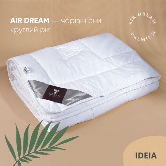 Коллекция Air Dream – нежная, словно облачко. Разработана для здорового и комфор. . фото 4
