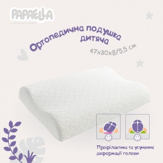 Детская ортопедическая подушка для сна анатомической формы Memory Foam. Имеет фо. . фото 3