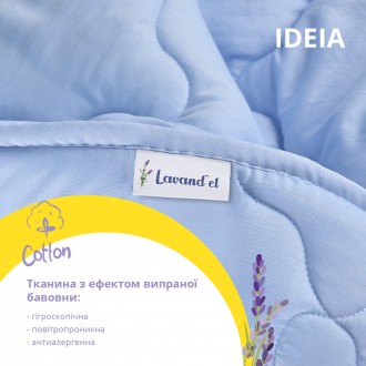 Lavand'el – набор постельного текстиля, включающий одеяло евростандарта (200х220. . фото 3
