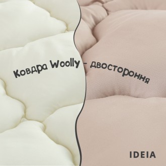 Одеяло Woolly – теплое, красивое, приятное на ощупь текстильное изделие. Одеяло,. . фото 8