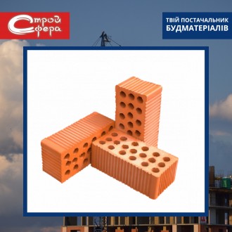 Цегла, одинарна. Одеса. фото 1 Цегла, одинарна. Одеса. фото 1