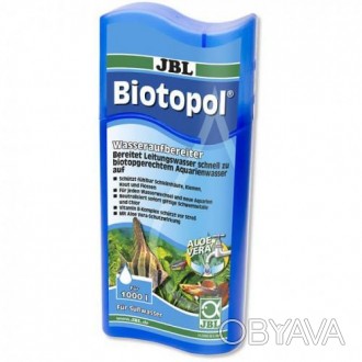  Кондиціонер JBL Biotopol для прісноводних акваріумів, 250 мл Для акваріумний во. . фото 1