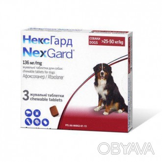 Таблетки Boehringer Ingelheim NexGard від бліх і кліщів для собак XL, 25-50 кг, . . фото 1