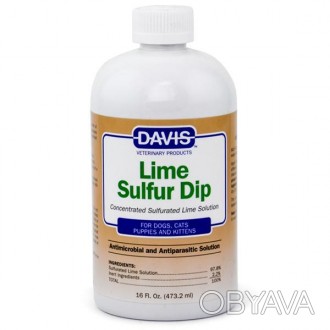 Davis Lime Sulfur Dip - одно из самых безопасных и эффективных средств для борьб. . фото 1
