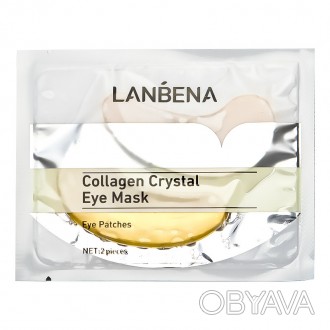 Гидрогелевые патчи под глаза LANBENA Collagen Crystal Eye Mask 6 г Gold снимающи